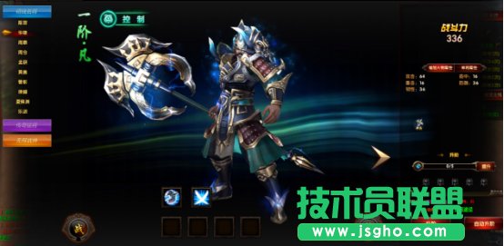 名将是核心我去玩《唐人名将》强悍武力大神