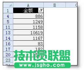Excel自动筛选