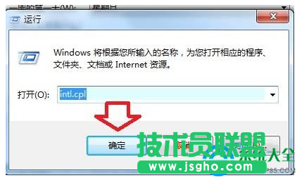 win7系统语言如何将中文修改为韩文？   三联