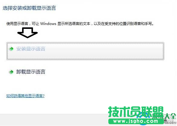 一键重装系统