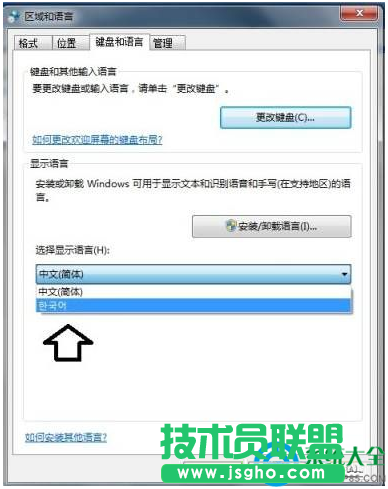 一键重装系统
