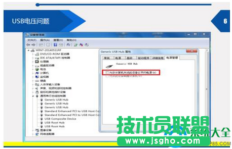 一键重装系统
