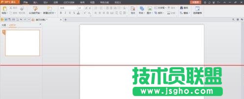 WPS演示如何插入目录大纲 三联
