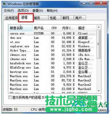 一键重装系统