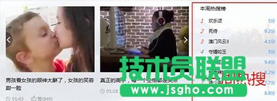 迅雷9怎么正确找片找资源？   三联