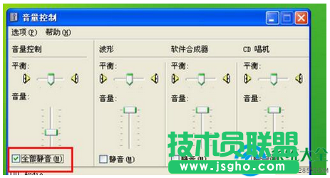 一键重装系统