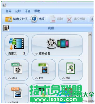 一键重装系统