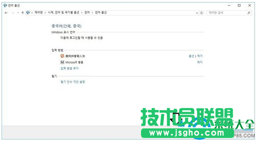 一键重装系统