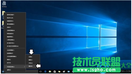 一键重装系统