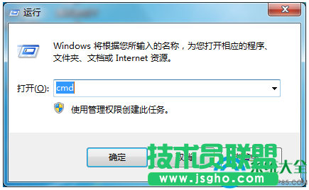 一键重装系统