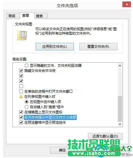 一键重装系统