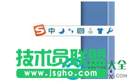 win7系统如何修改word文档光标大小？   三联