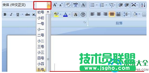 一键重装系统