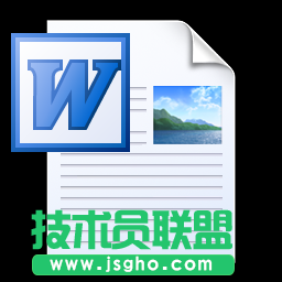 深度技术xp系统重装后word文档装哪里