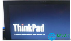 win7开机卡在开机Thinkpad LOGO画面怎么办