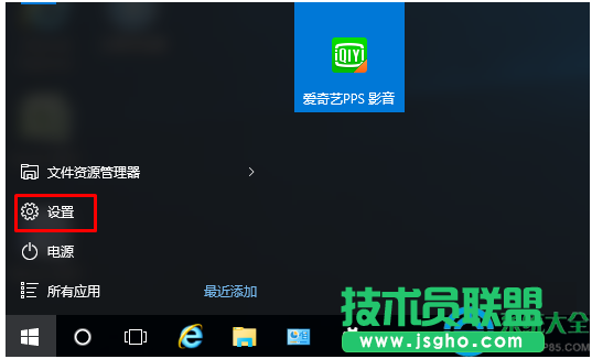 一键重装系统