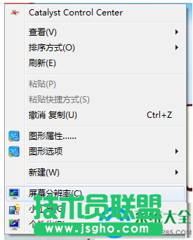 一键重装系统