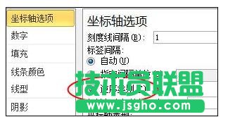 Excel中如何制作横道图