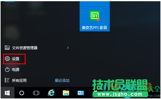 一键重装系统