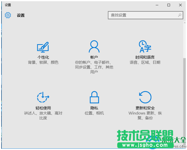 一键重装系统