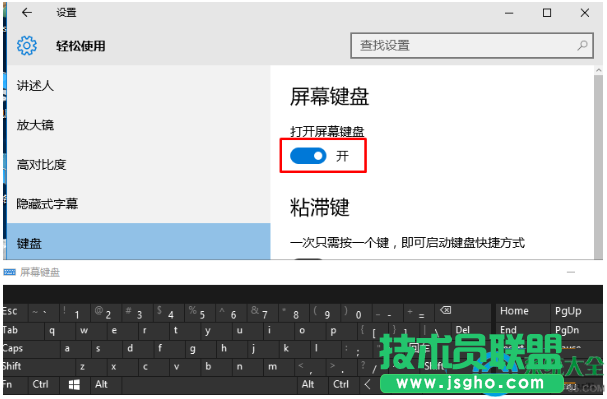 一键重装系统