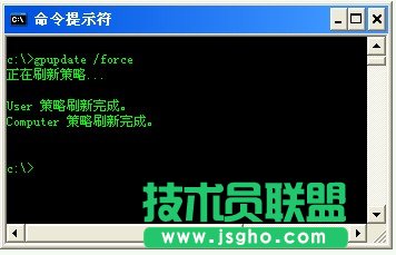 WinXP开机桌面变白显示恢复Active Desktop如何是好？(11)