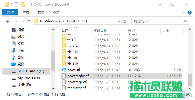 QQ图片20161111155220