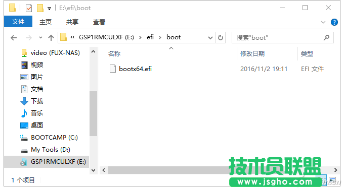 QQ图片20161111160936