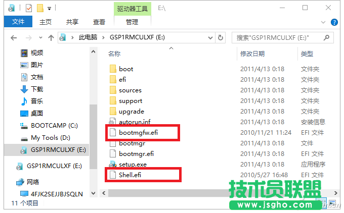QQ图片20161111163951
