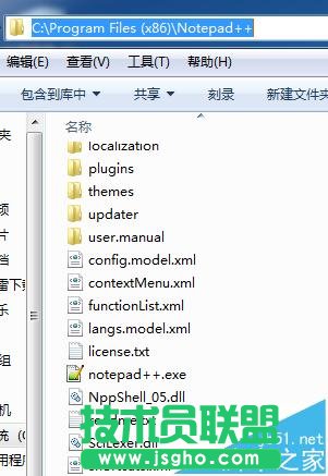 Notepad++怎么连接浏览器调试以及代码辅助?