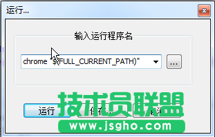 Notepad++怎么连接浏览器调试以及代码辅助?