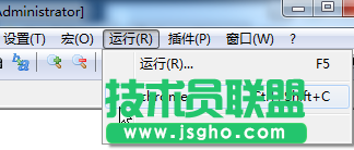 Notepad++怎么连接浏览器调试以及代码辅助?