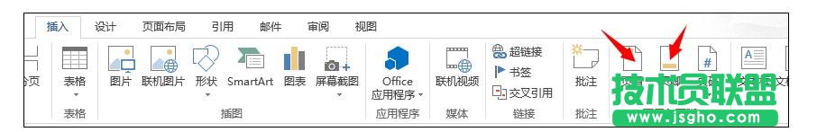 PPT2016背景音乐怎么设置 三联