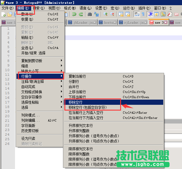 Notepad++怎么删除空行  三联
