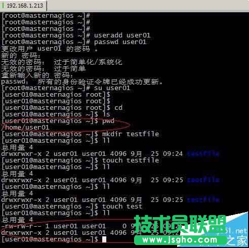 linux系统与windows系统文件权限有什么区别?