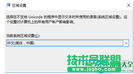 一键重装系统