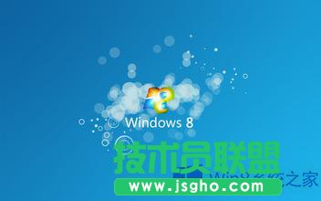 Win8系统玩不了大型游戏怎么办？
