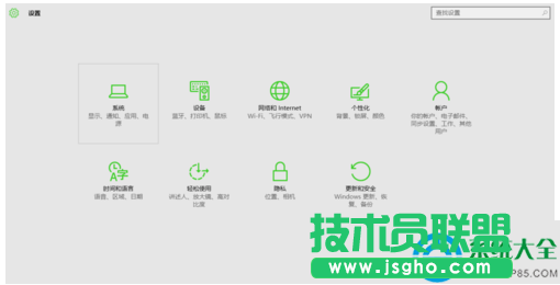 升级win10系统后怎么删除win7备份？   三联
