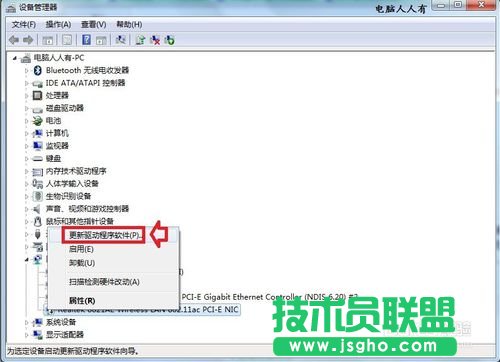 设置路由器无法登陆