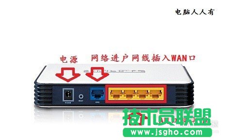 设置路由器无法登陆