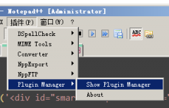 Notepad++插件JSTool：JS代码格式化工具