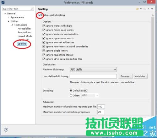 myeclipse中怎么显示编程代码的行序号?