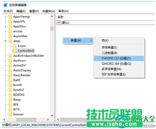 一键重装系统