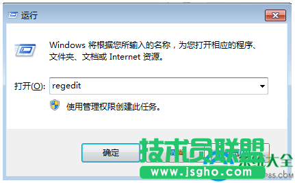 安装Win10后资源管理器光驱图标不见了怎么解决？   三联