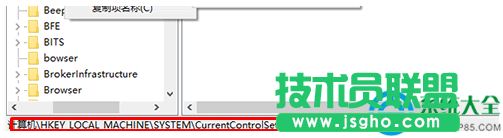 一键重装系统
