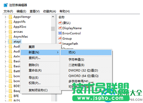 一键重装系统