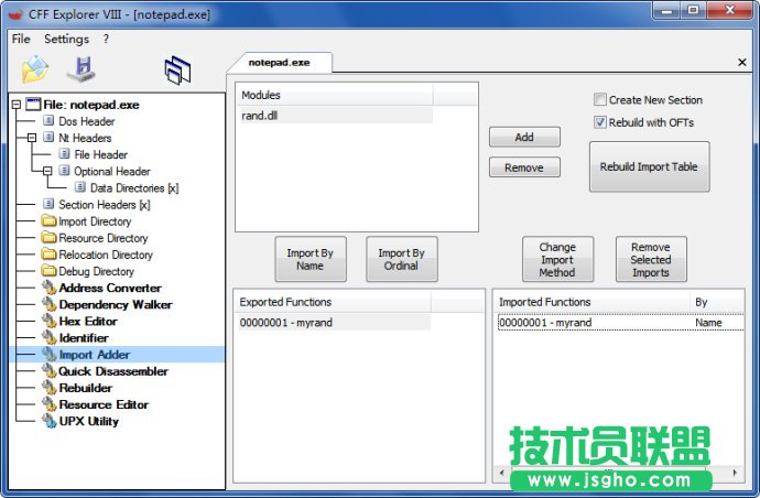 CFF Explorer 查看/修改PE文件资源