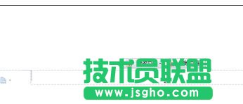 word文档如何编辑页码