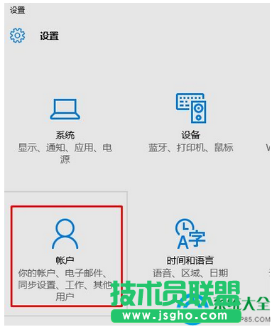 一键重装系统