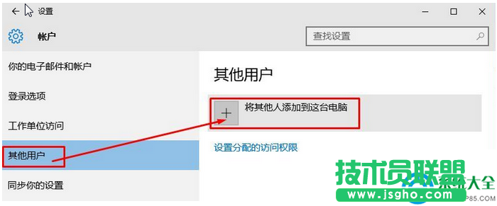 一键重装系统
